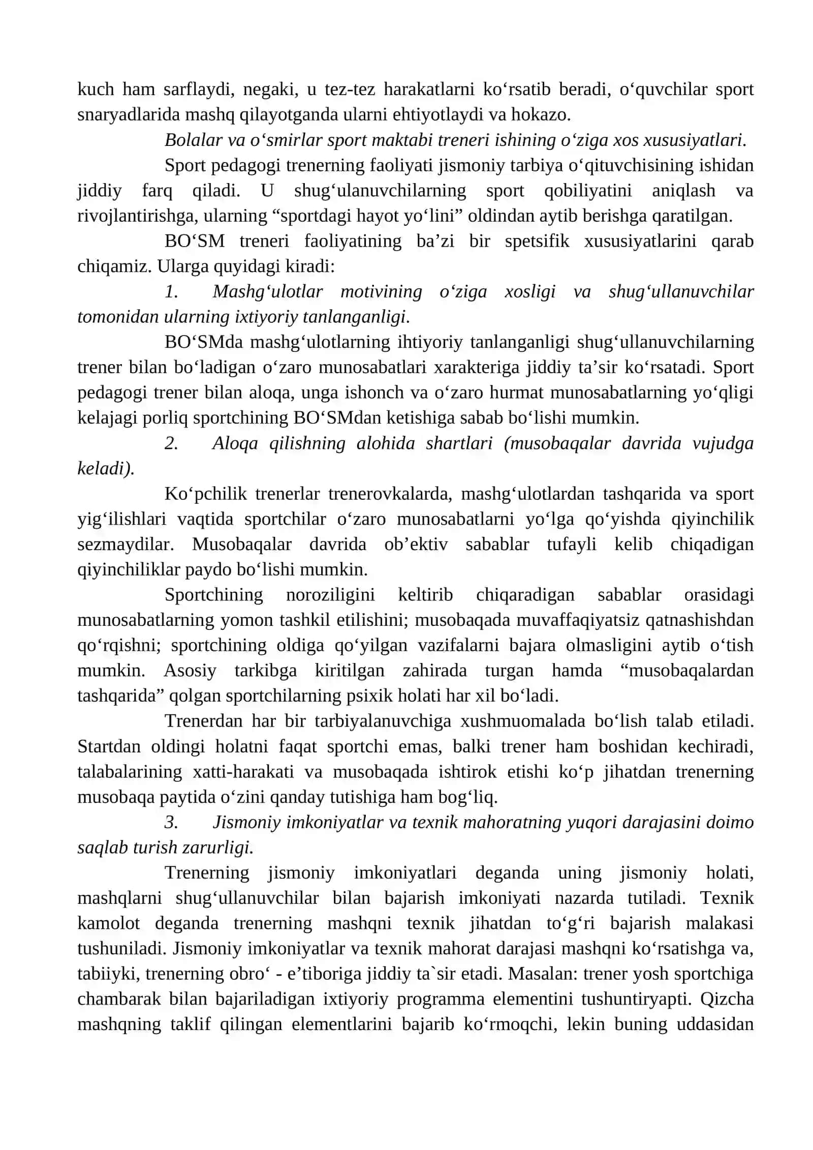 JISMONIY TARBIYA VA SPORT MUTAXASSISLARI FAOLIYATINING PEDAGOGIK JIHATLARI 3