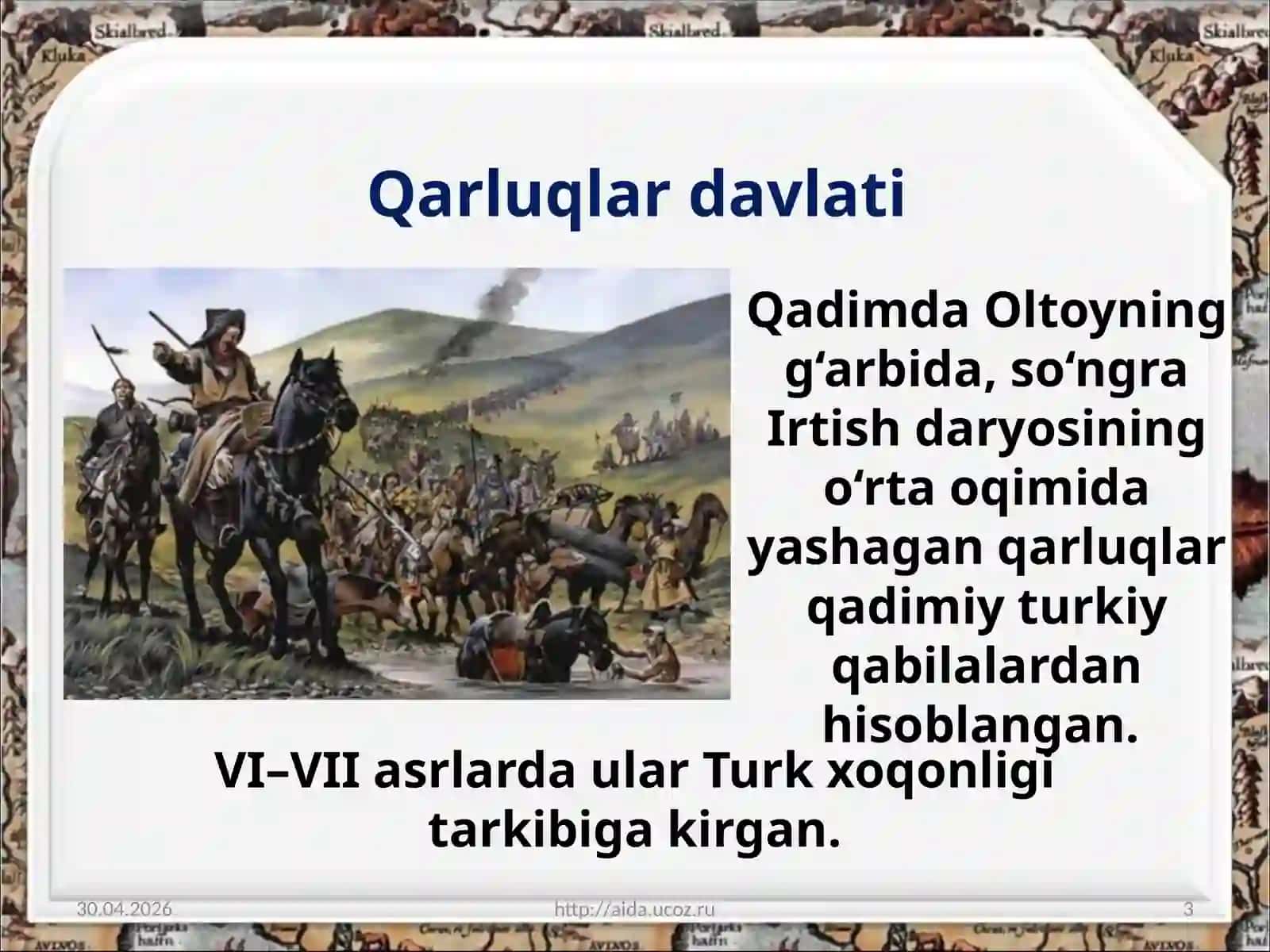 7-sinf O'zbekiston tarixi Qarluqlar. O'g'uzlar. Tohiriylar dars taqdimot 3