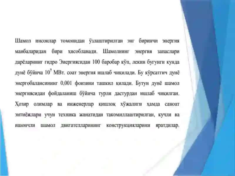 Shamol energetikasi 3