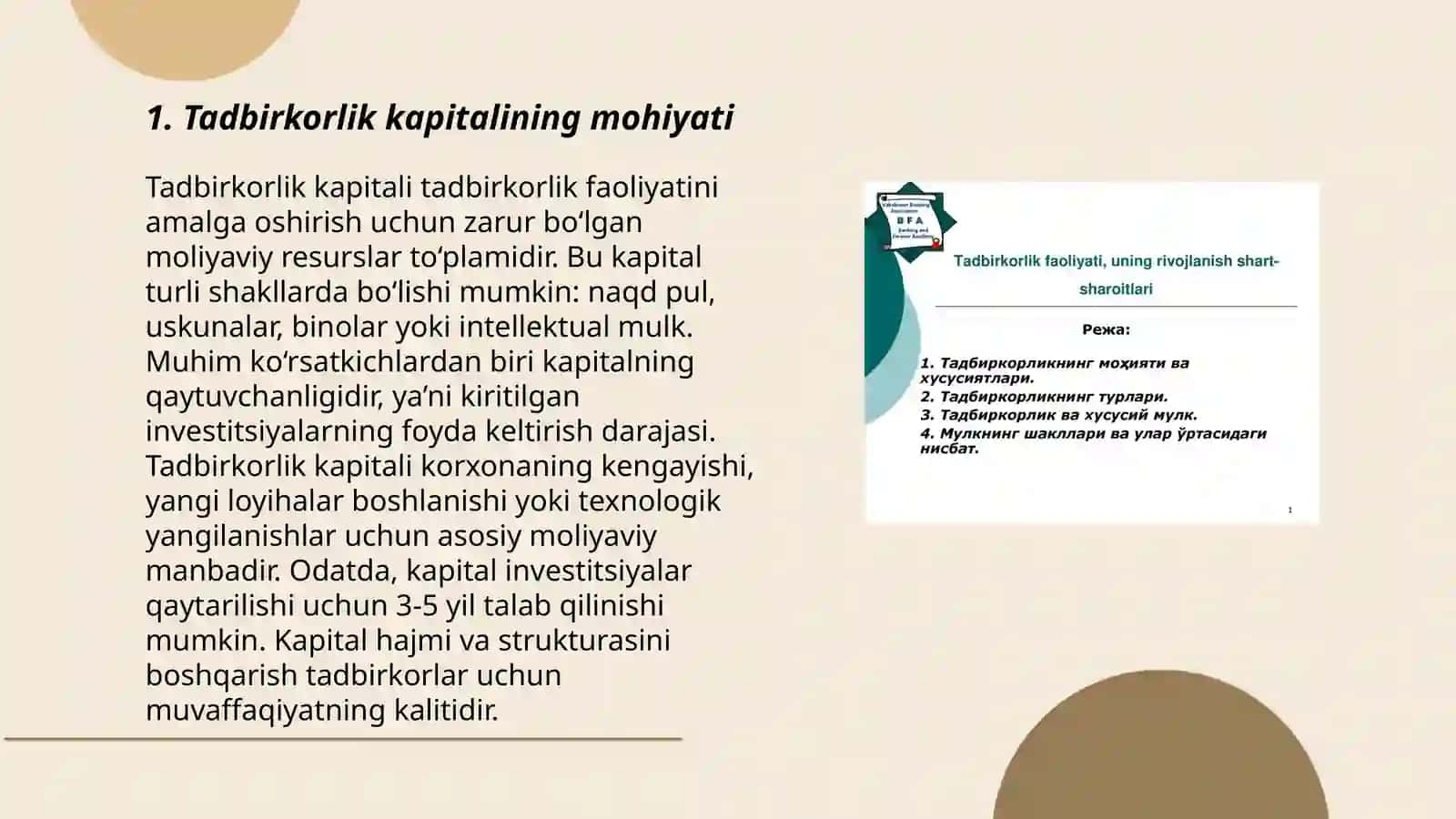 Tadbirkorlik kapitali va uning aylanishi 3