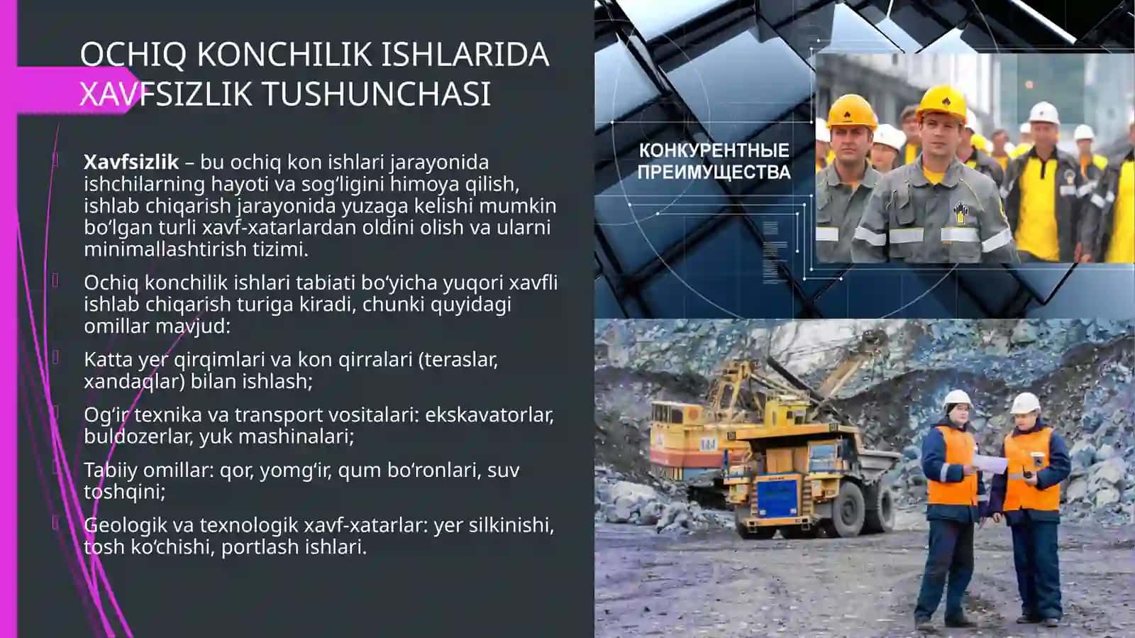 Taqdimot & prezentatsiya 3
