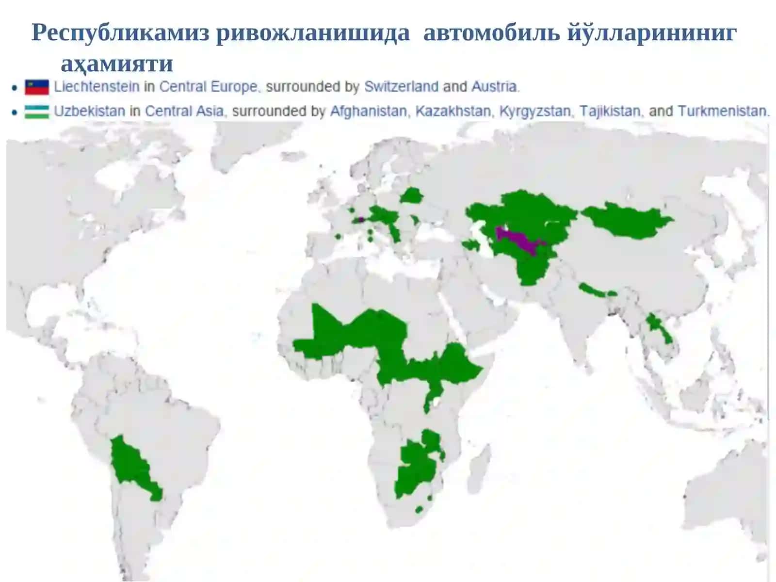 Автомобиль йўлларини қуриш технологияси 3
