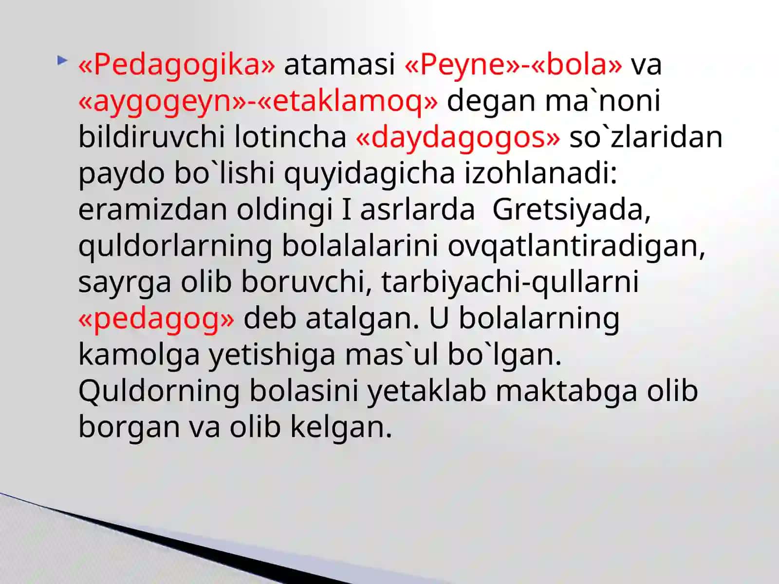 Pedagogika fanining ilmiy tadqiqot metodlari 3
