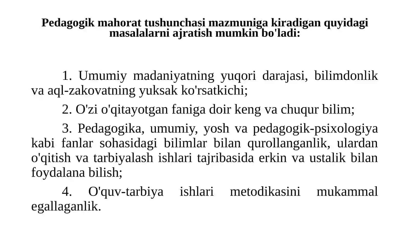 O'qituvchining pedagogik mahorati 3