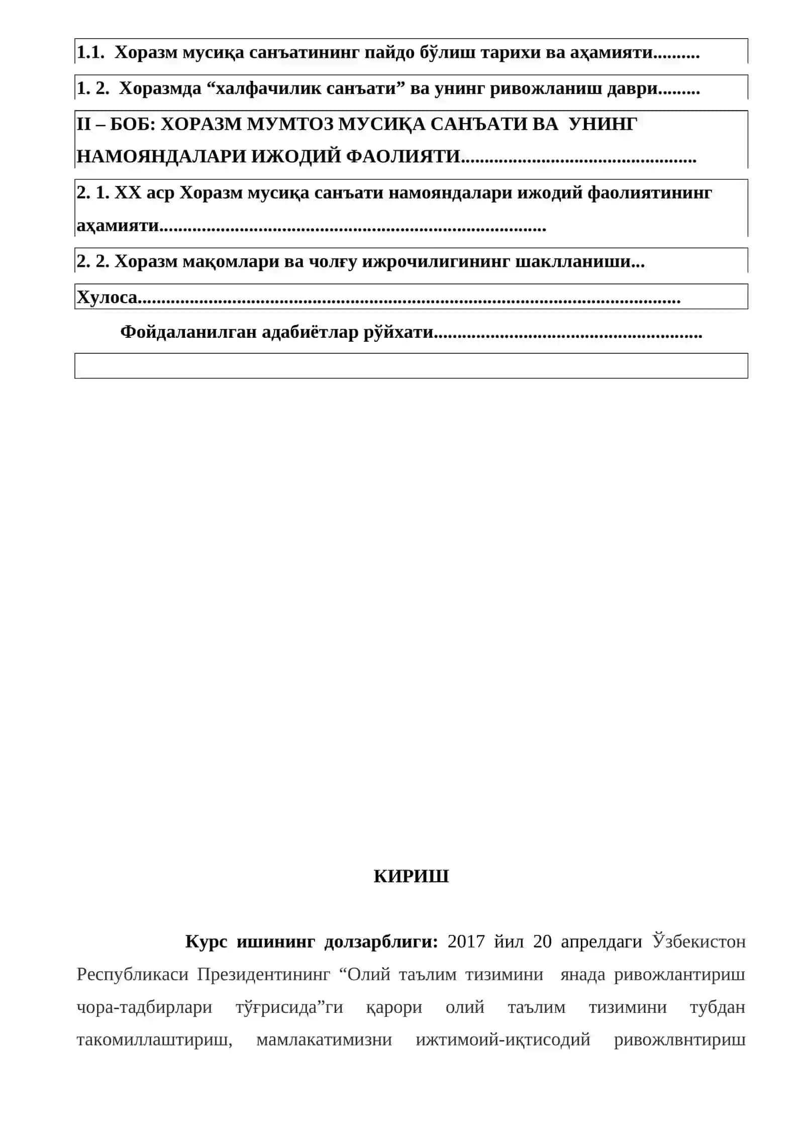 XRAZM MUSIQA TARIXI 3