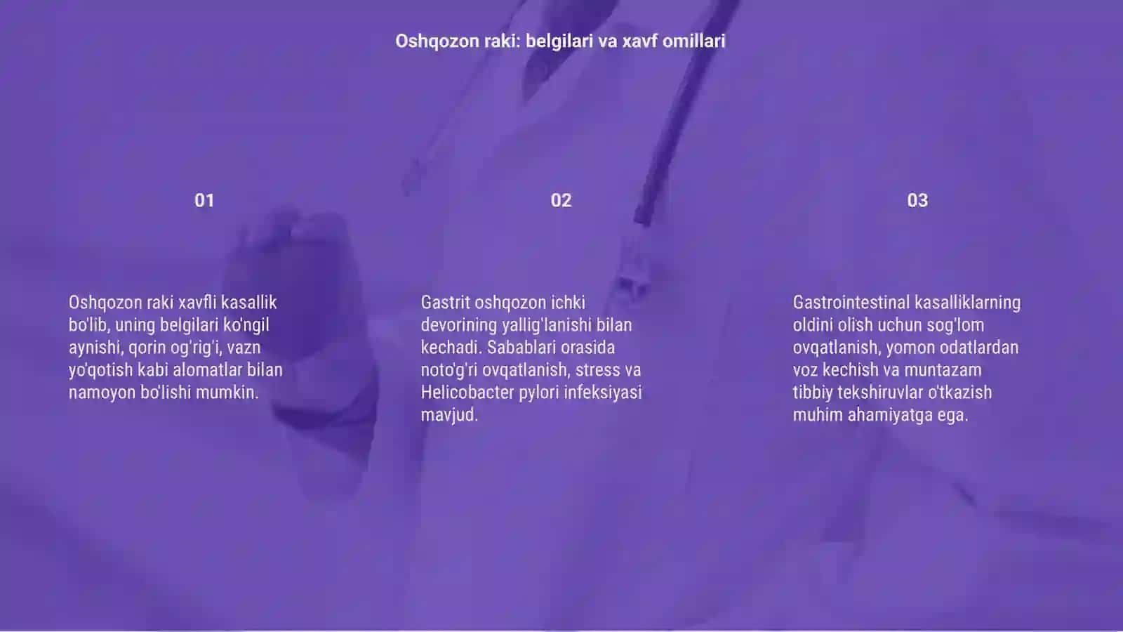 Oshqozon raki va gastriti 3