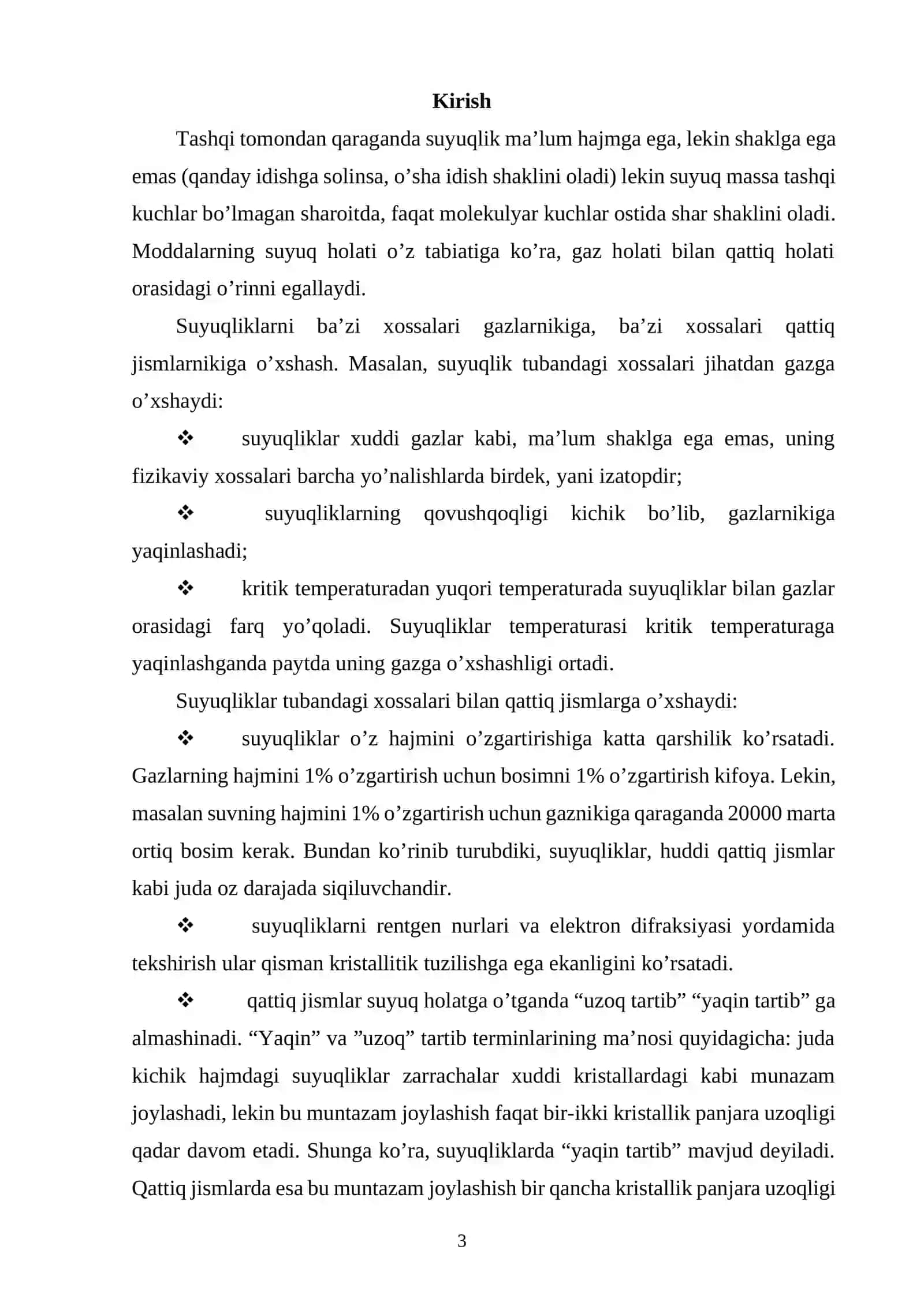 Suyuqliklarning sirt tarangligini o`rganish 3