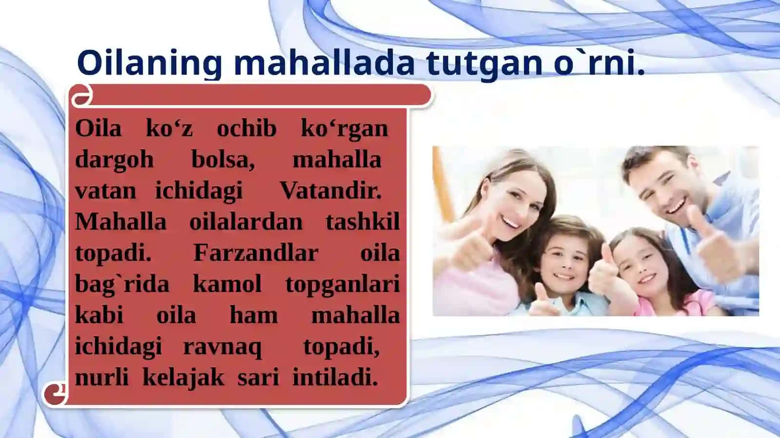 IJTIMOIY TARBIYADA MAHALLANINGO‘RNI 3
