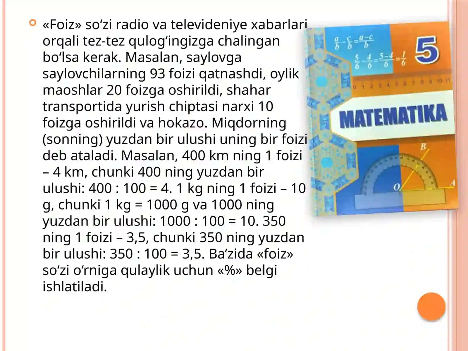 Foiz tushunchasi 3