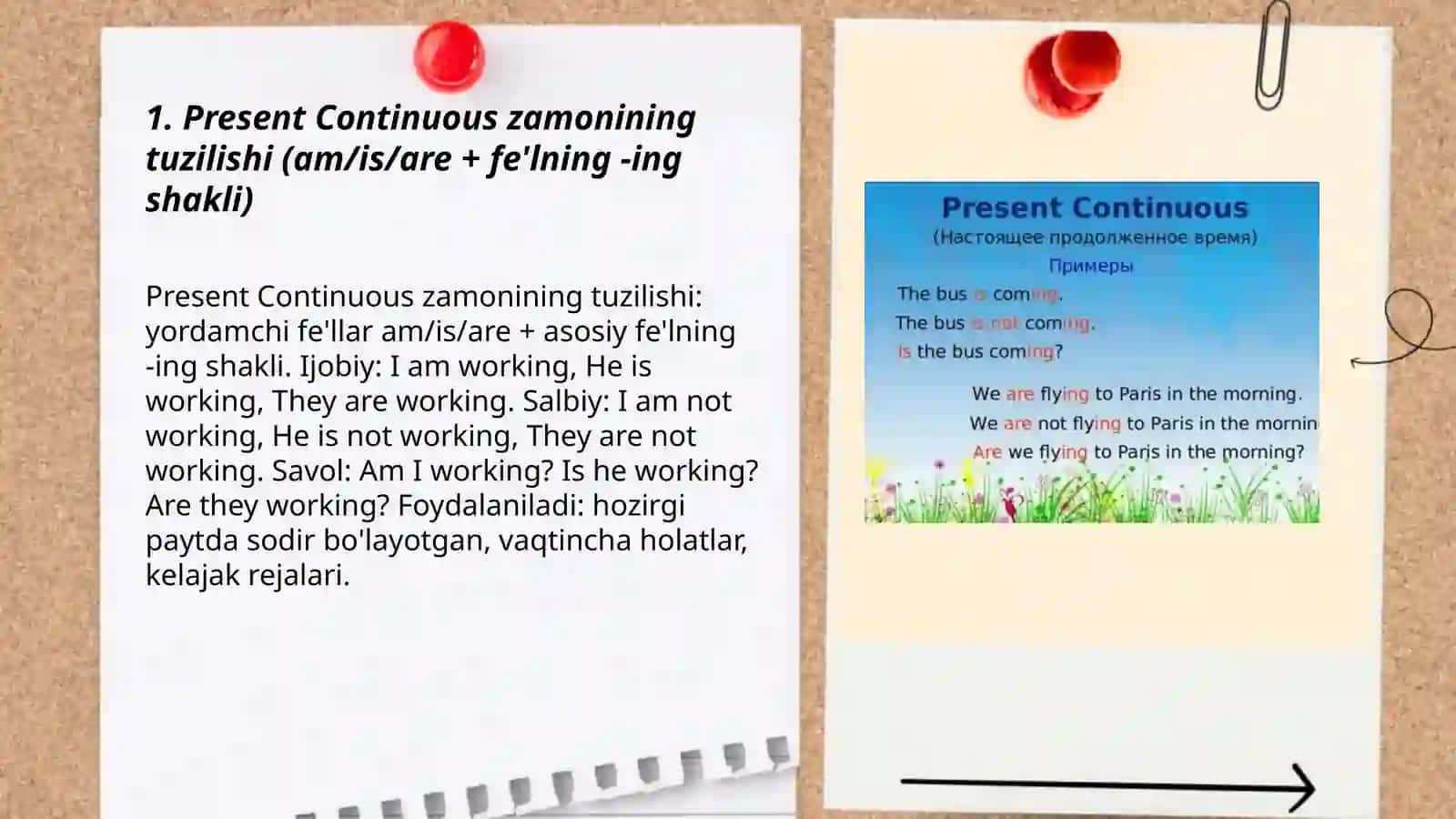 Present Continuous 3