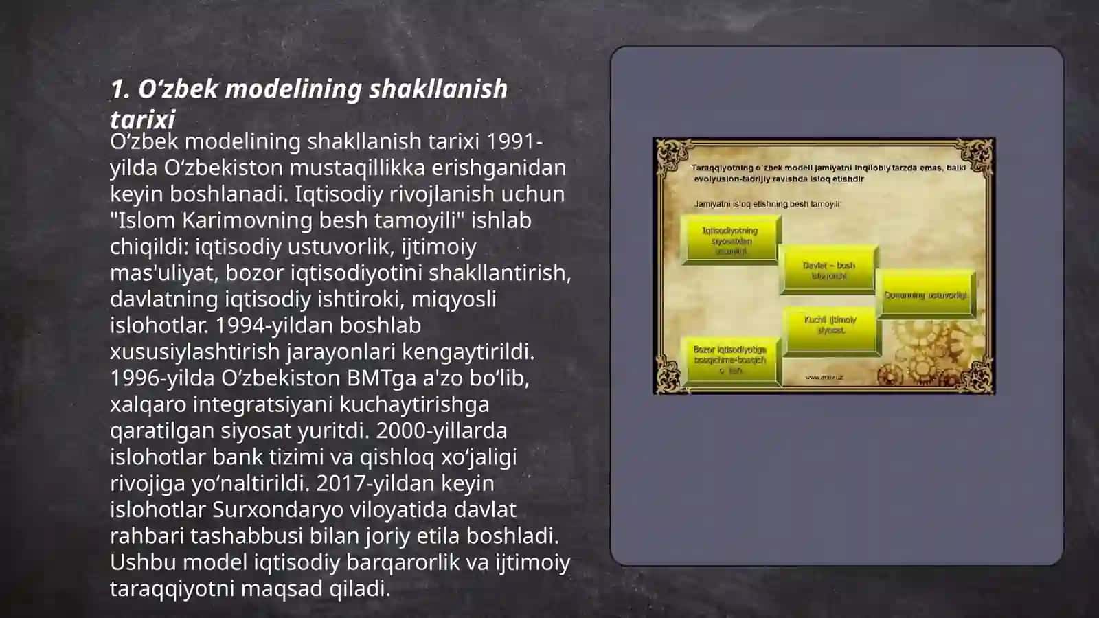 Oʻzbek modeli va uning oʻziga xos xususiyatlari 3