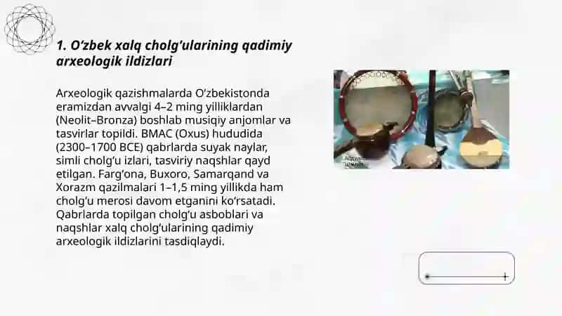 Õzbek xalq cholğularining shakillanishi 3