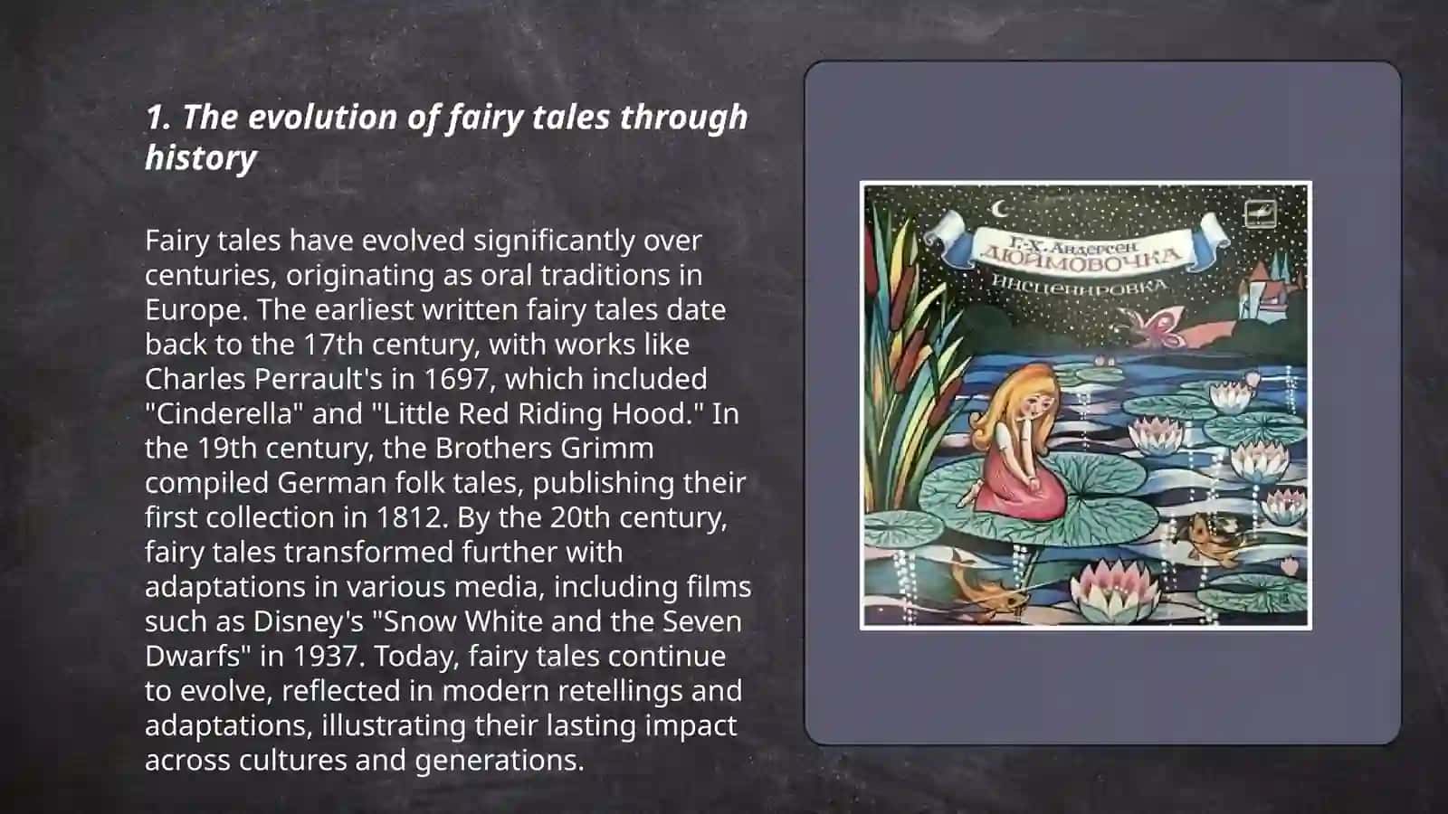 Listening fairy-tales 3