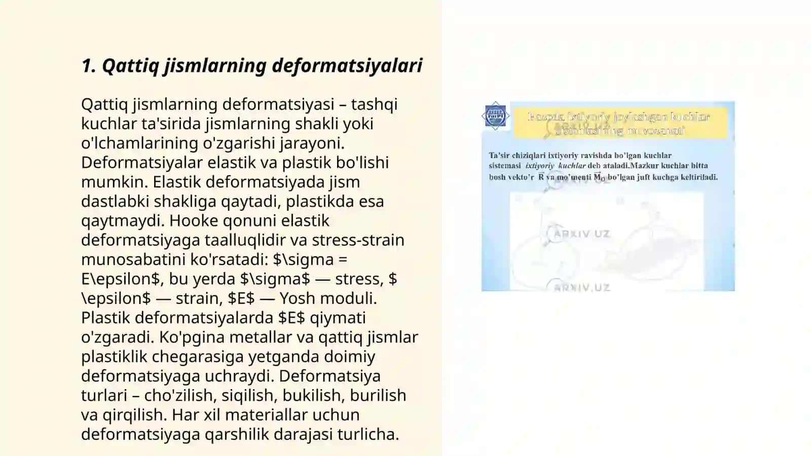 Qattiq jismlarning mexanik xossalari 3