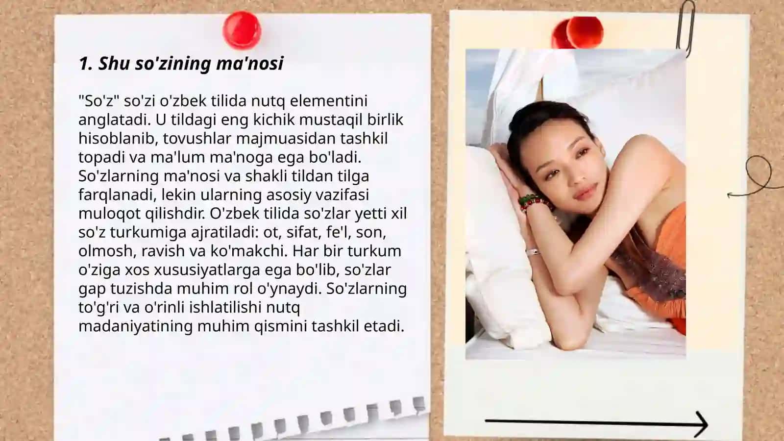 Shu so'zining ma'nosi 3