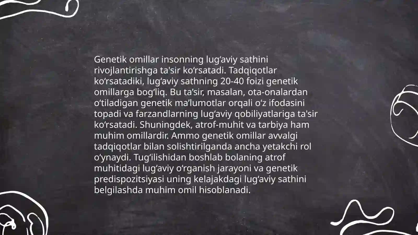 Lug‘aviy sath tarqqiyotining ichki va tashqi manbaalari 3