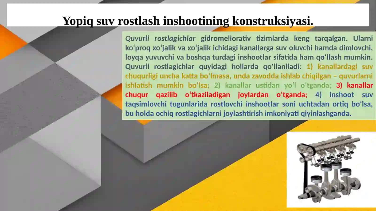 Yopiq suv rostlash inshooti 3