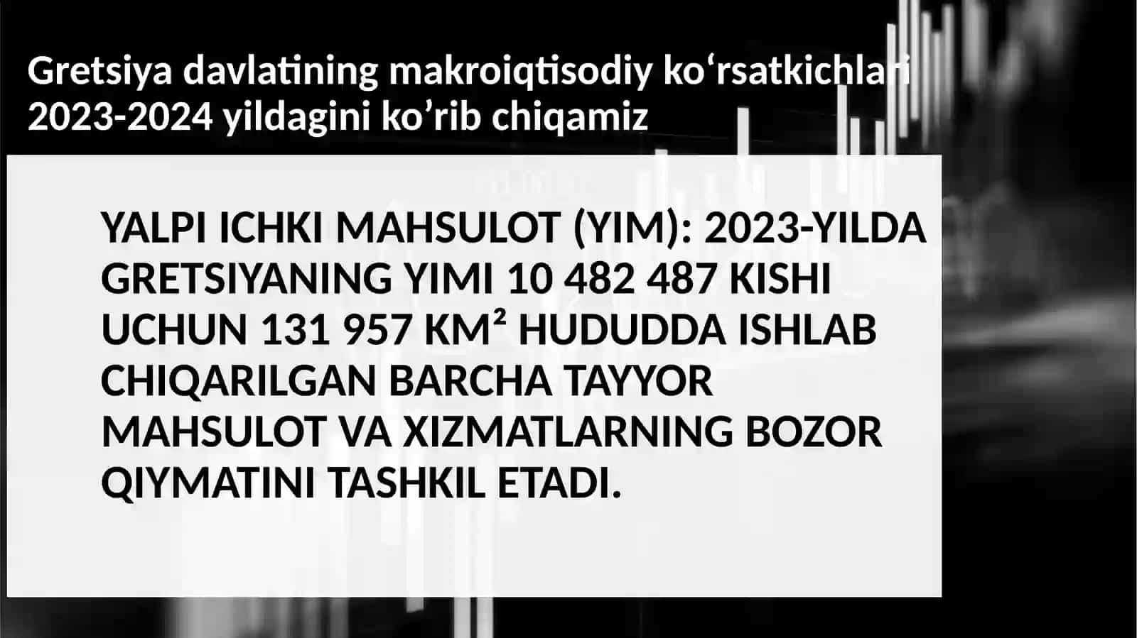 Gretsiya davlatining makroiqtisodiy ko‘rsatkichlari 3