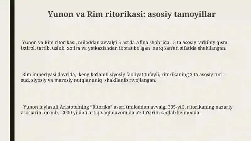 Yunon va Rim ritorikasi 3