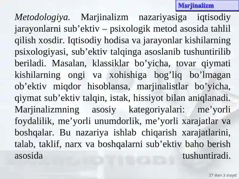 Marjinalizm iqtisodiy ta’limoti 3