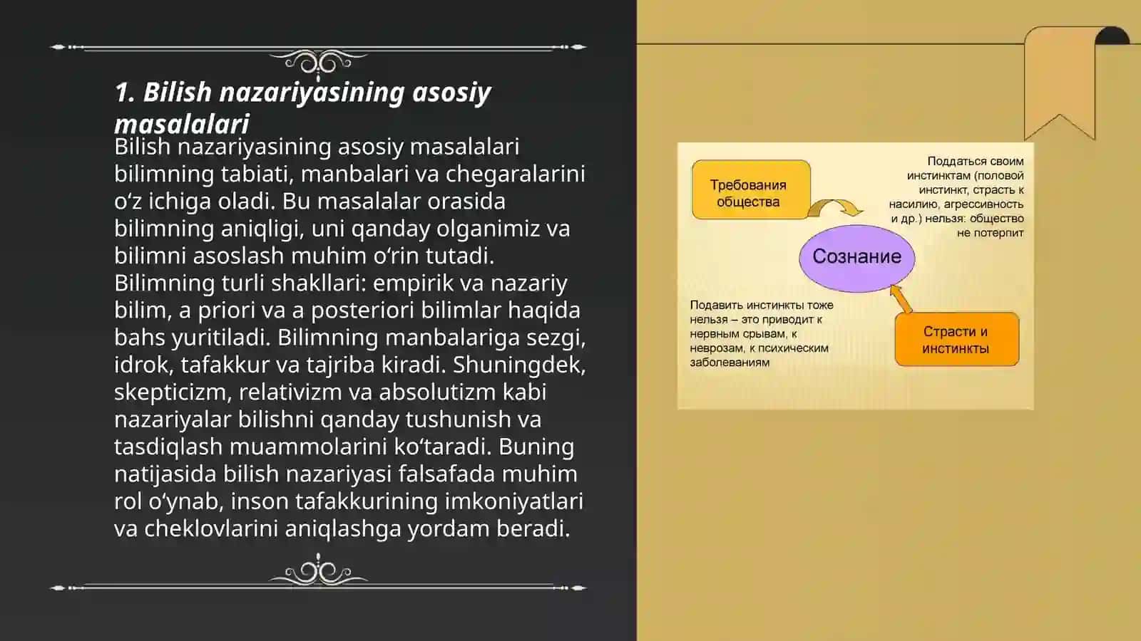Bilish falsafasi.Mantiq 3