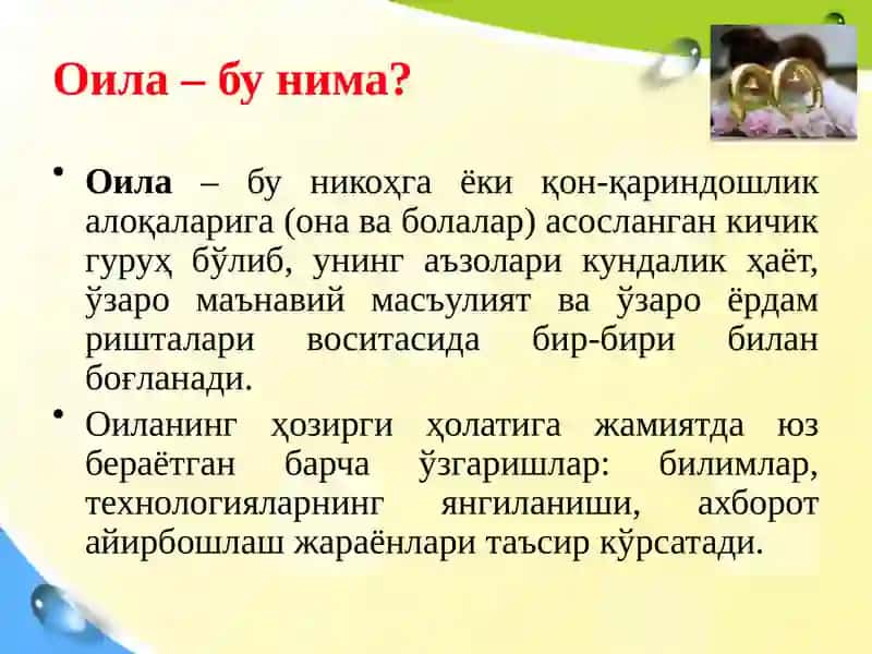 OILA PSIXOLOGIYASI 3