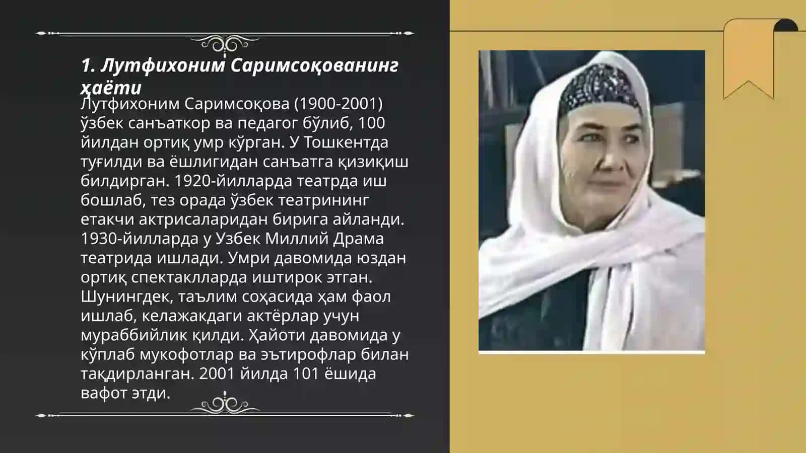 Лутфихоним Саримсоқованинг ҳаёти 3