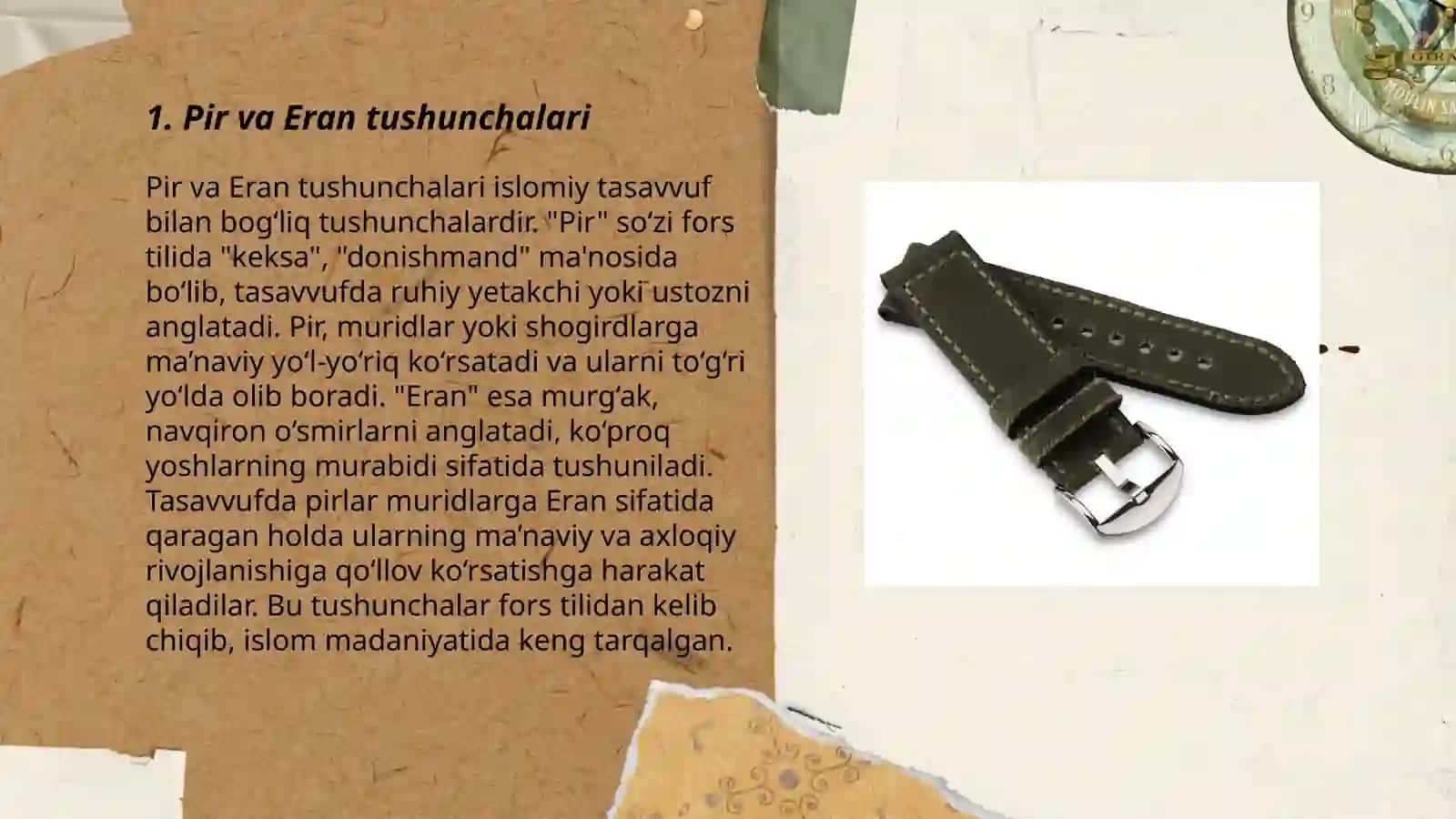 Pir va Eran tushunchalari 3