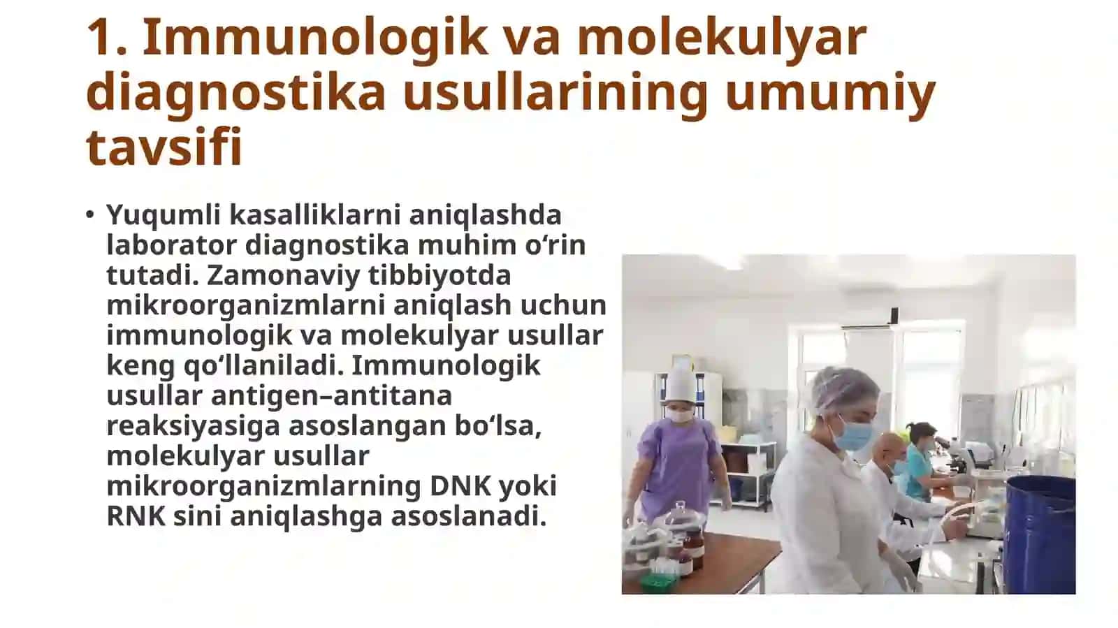 Immunologik va molekulyar diagnostika usullarining umumiy tavsifi 3