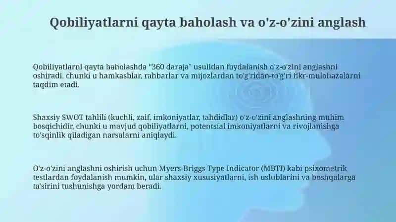 Qobiliyatlarni qayta baholash 3