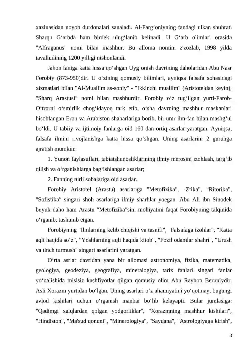 BUYUK MATEMATIK VA FAYLASUF ALLOMALAR 3