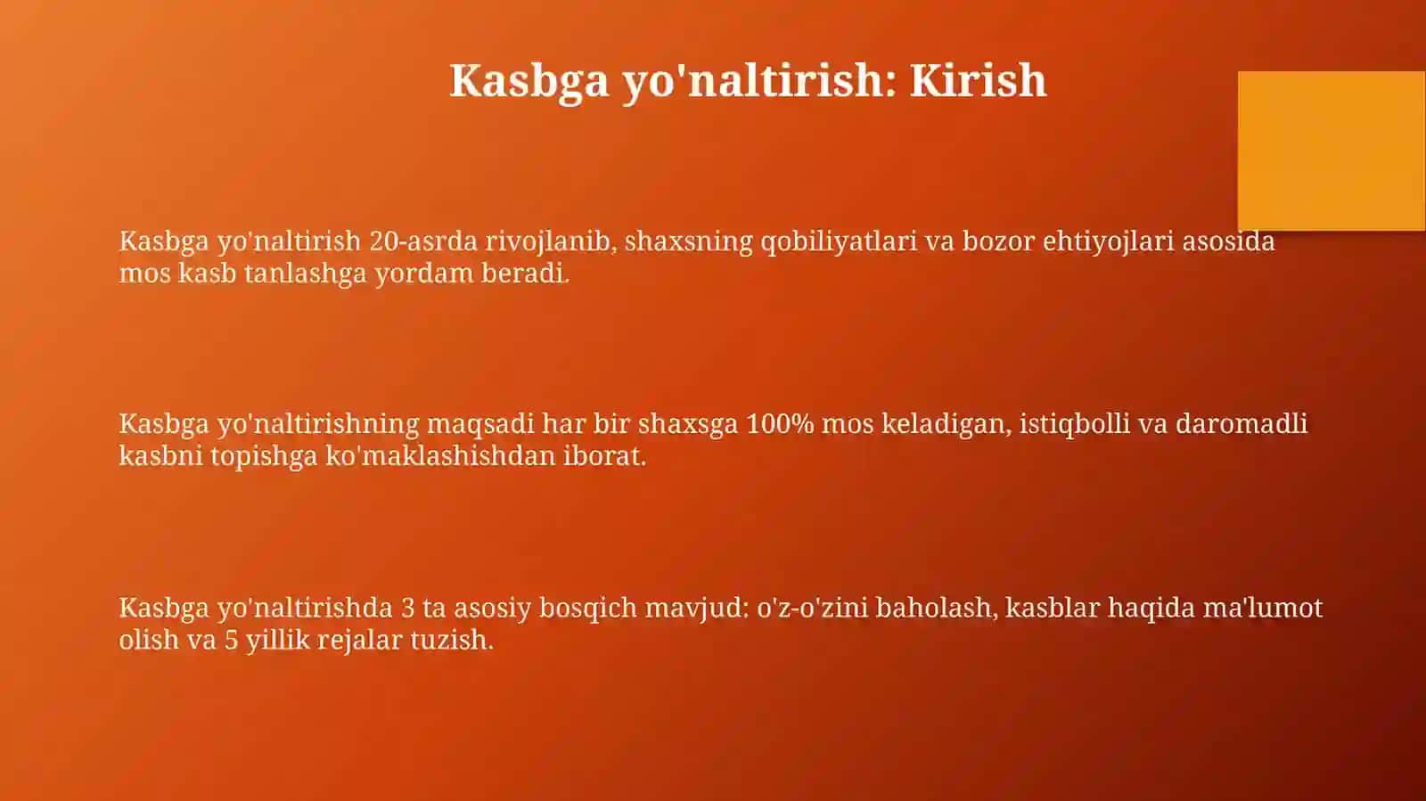 Kasbga yoʻnaltirish 3