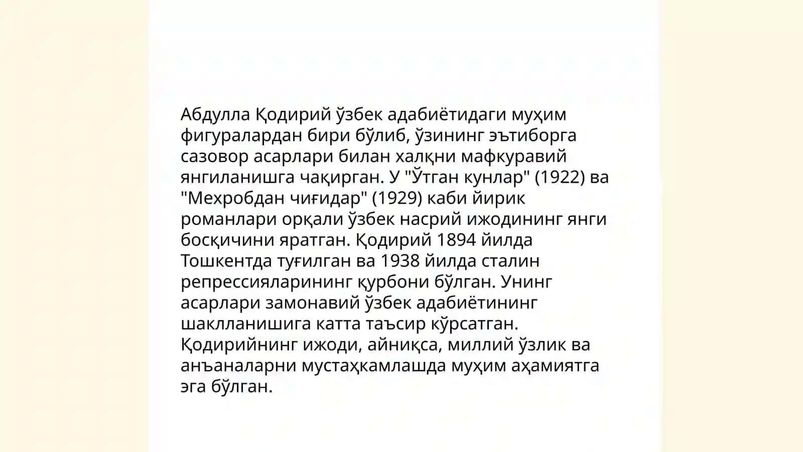 Абдулла Қодирийнинг ижодий мероси 3
