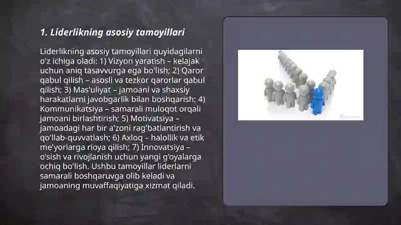 Liderlik strategiyasi 3