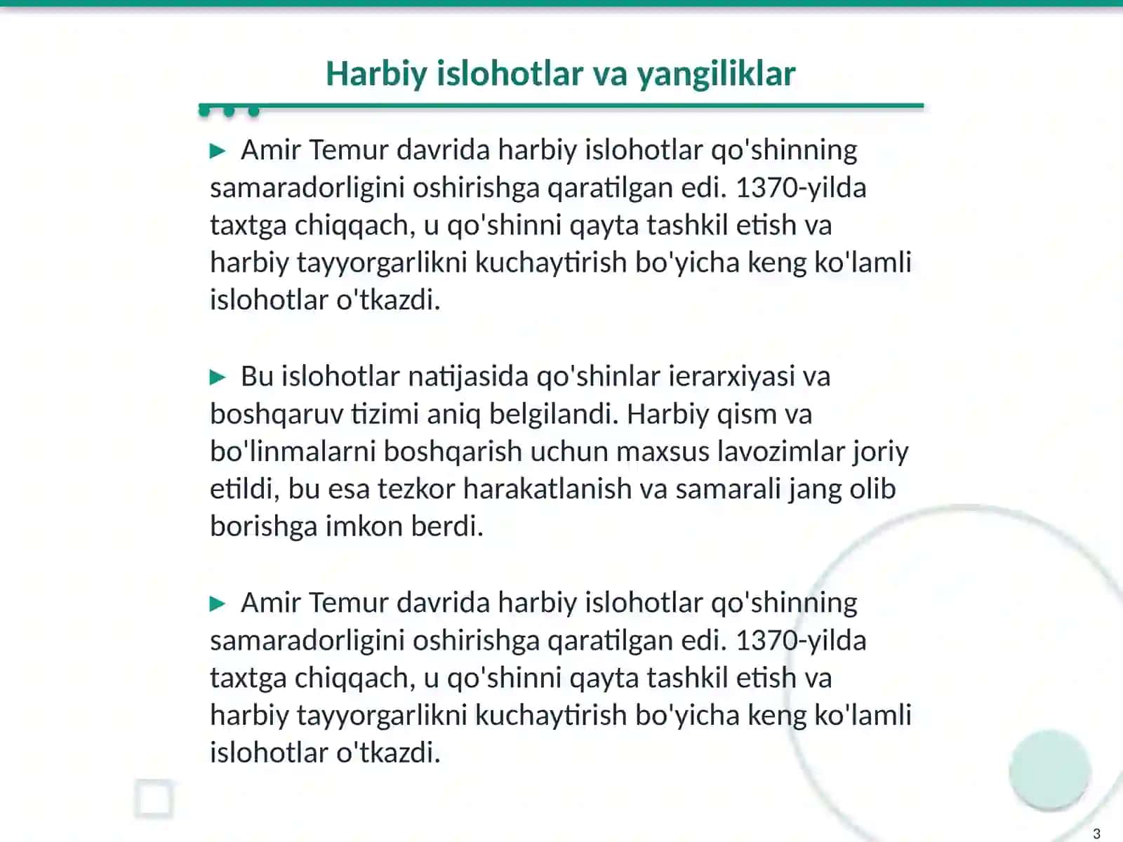 Amir Temur saltanatida qo'shin tuzilishi 3