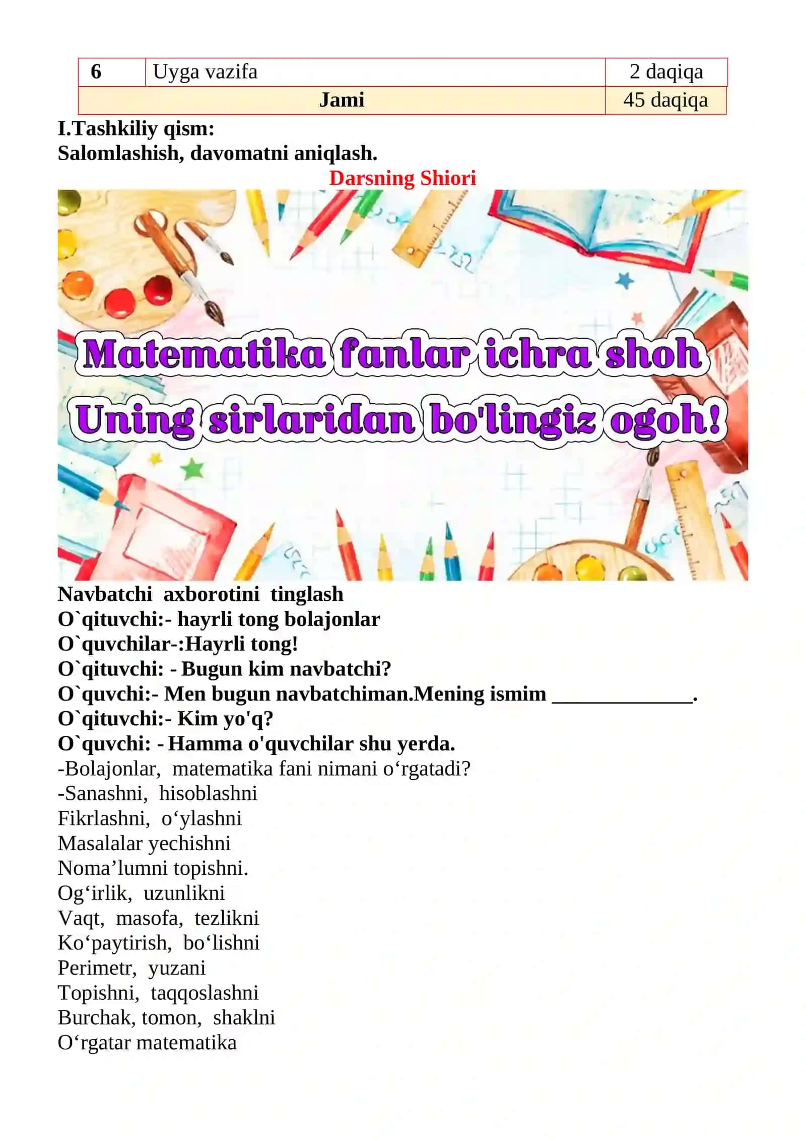 Rim raqamlari 1-sinflar uchun Matematika fanidan dars ishlanmasi 3