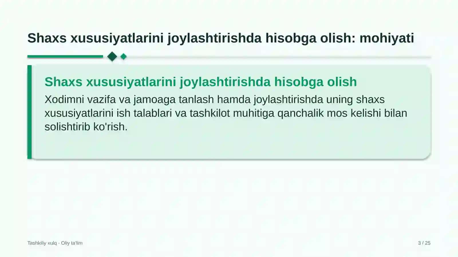 neft mahsulotlarini tashishda shaxs xususiyatlarini xodimlarni joylashtirishda hisobga olish 1338 3