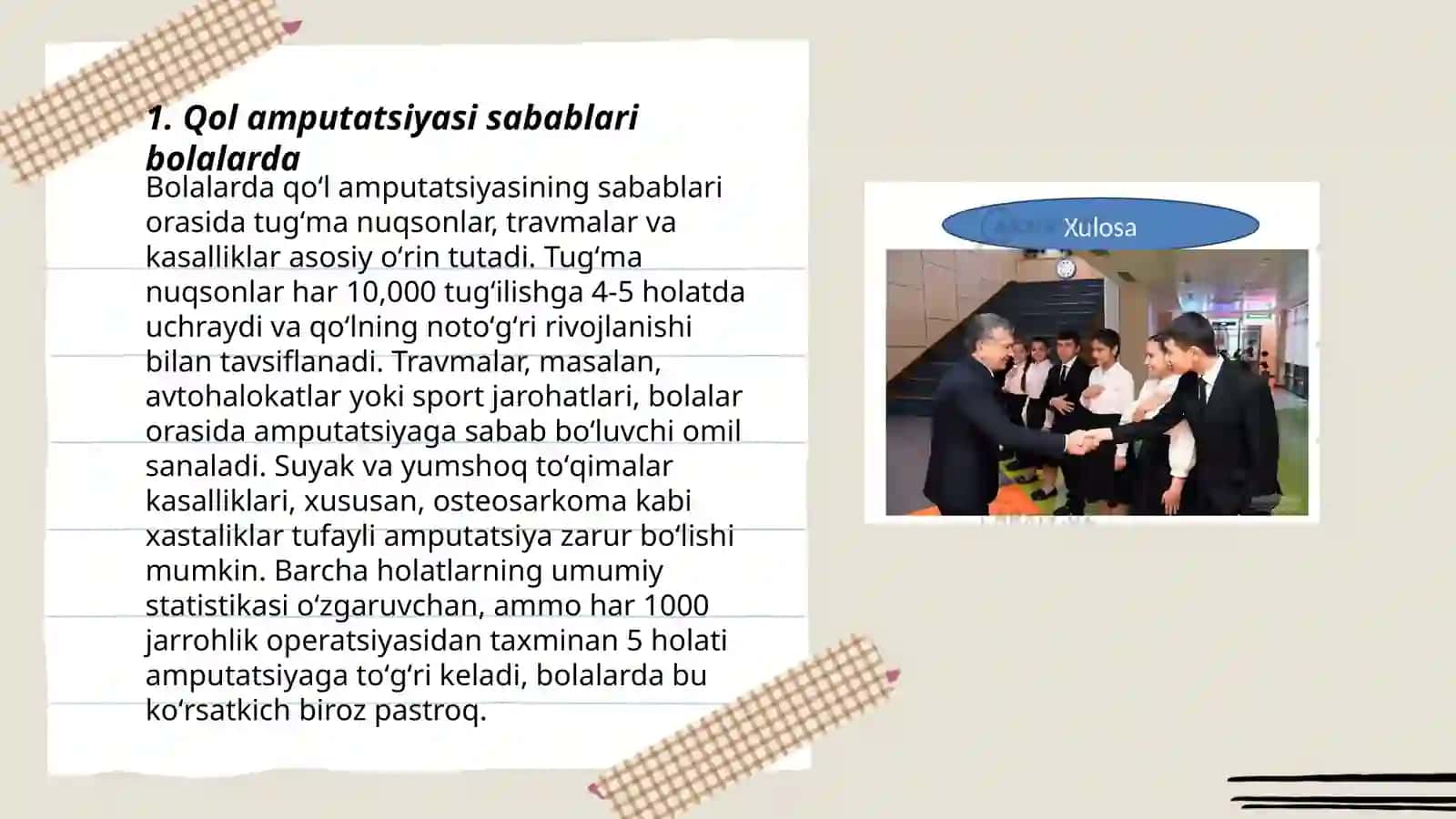 Bolalarda qol amputatsiyasi 3