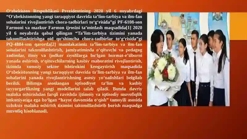 Oʻqituvchining kasbiy madaniyati 3