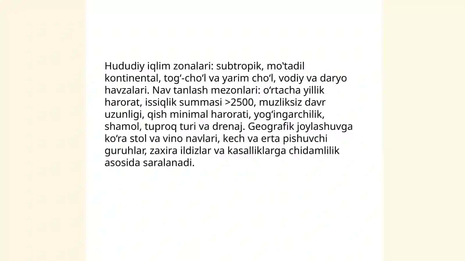 Uzum navlarini zonalarga boyicha joylashtirish 3