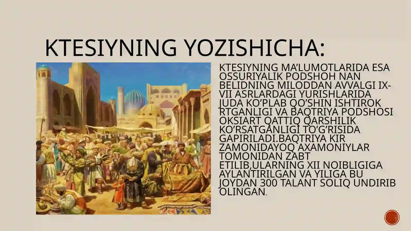 QADIMGI BAQTRIYA 3