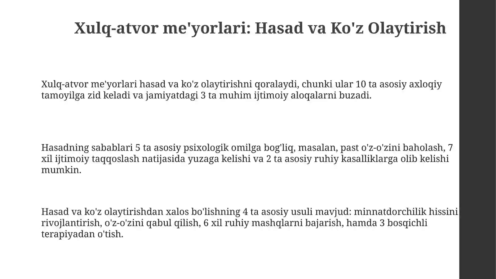 Til odobi. Hasad va havas 3