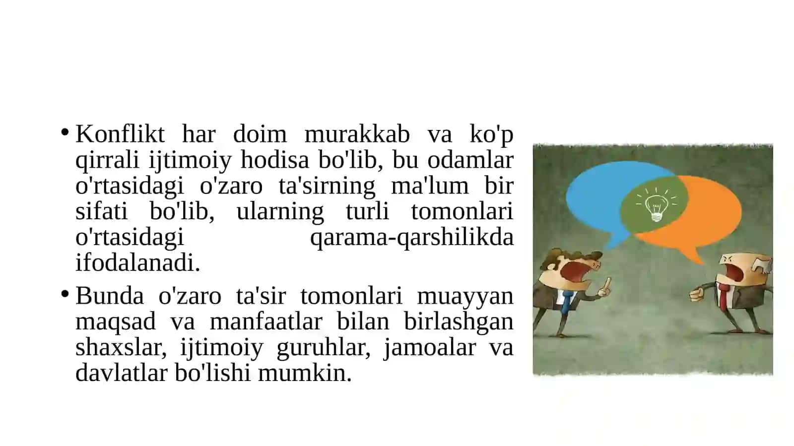 TASHKILIY NIZO(KONFLIKT) LARNI BOSHQARISH 3