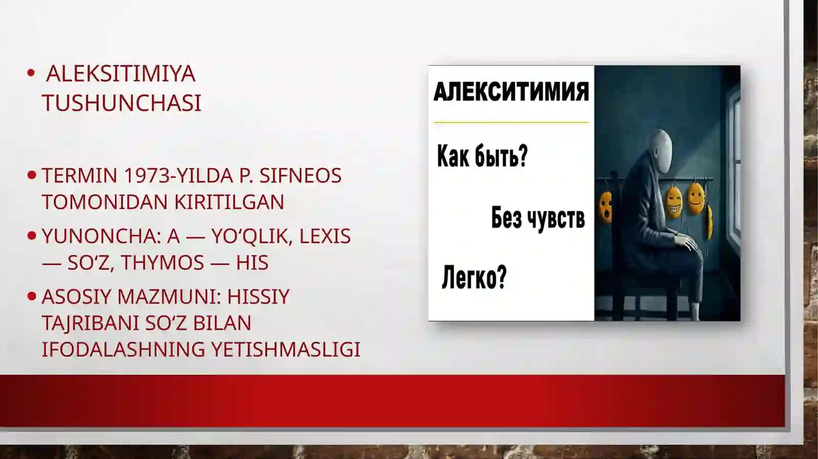 Aleksitimiya profilaktikasi va psixokorreksiya 3