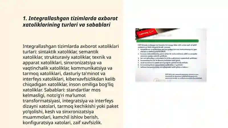Integrallashgan tizimda axborot xatoliklarni aniqlash va tahlil qilish 3