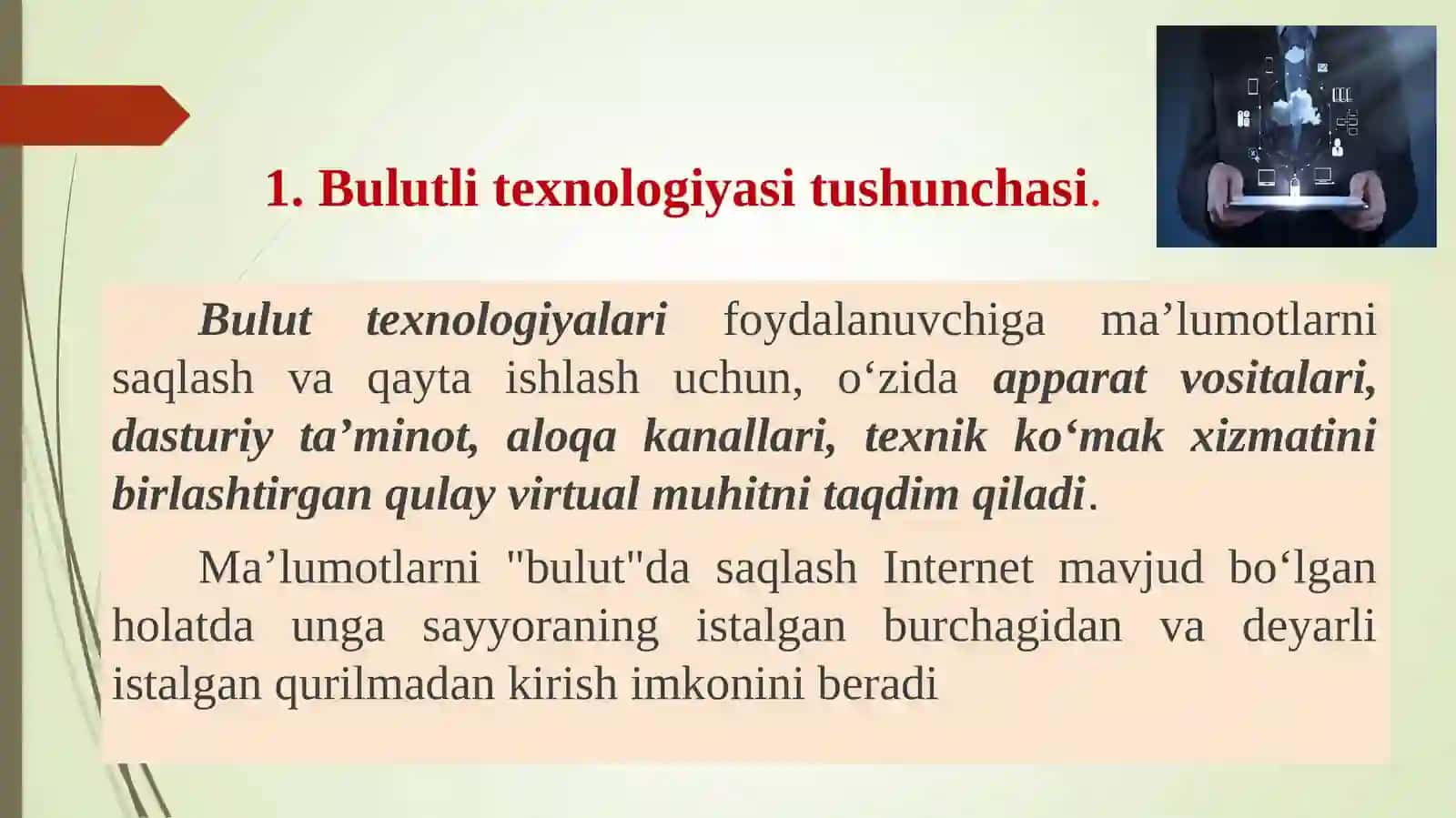 Bulutli Texnologiyalar 3