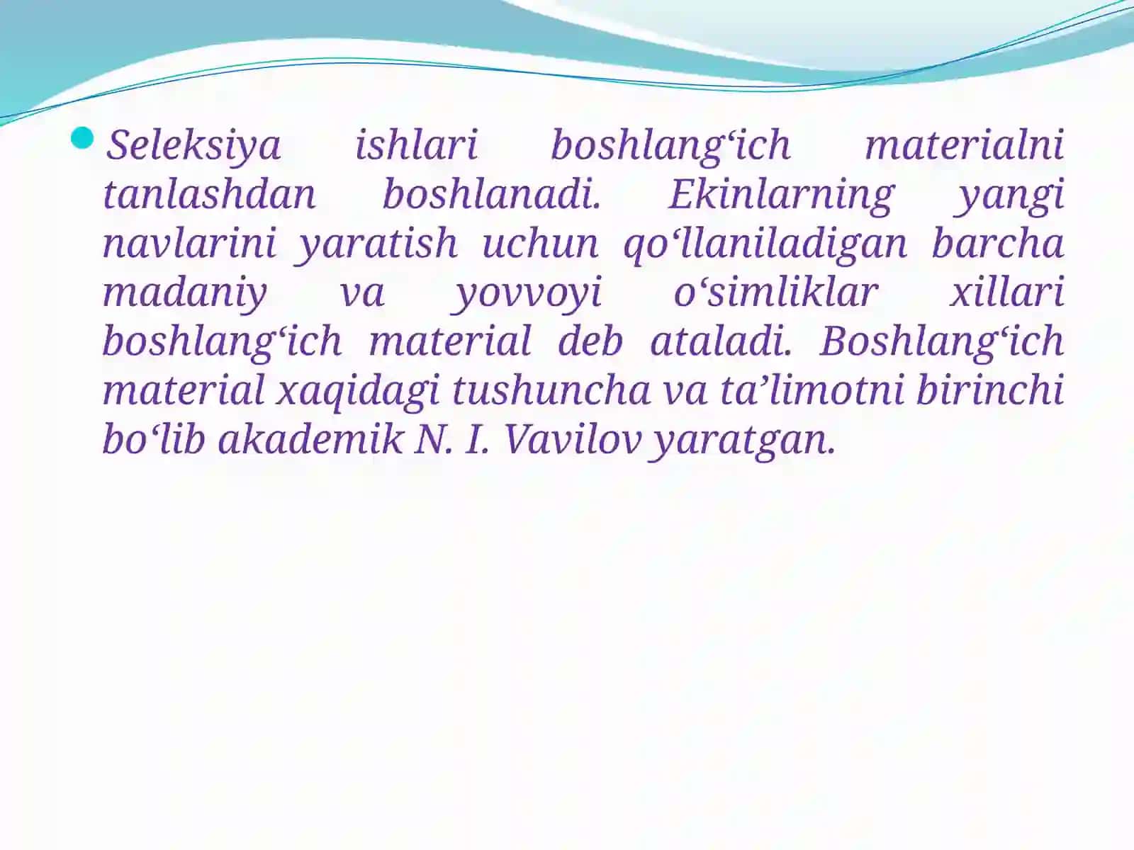 Manzarali о‘simliklar genofondini saqlash 3
