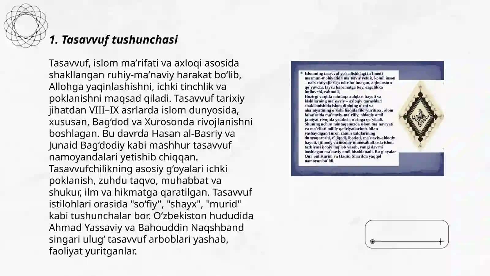Tasavvuf tushunchasi va uning mohiyati 3