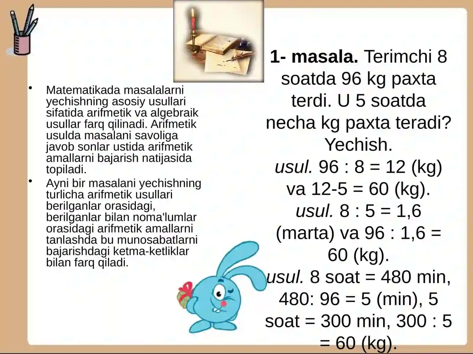 MATNLI MASALALARNI YECHISH USULLARI 3