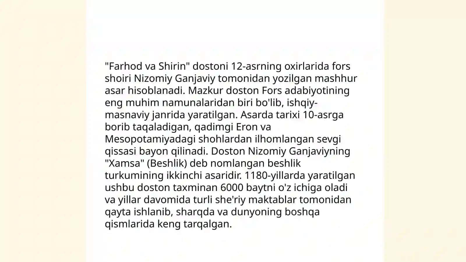 Farhod va Shirin dostoni badiiyati 3